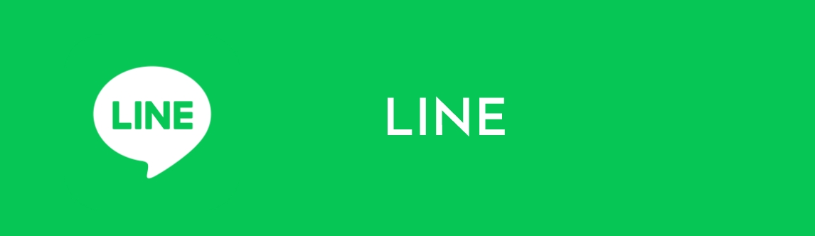 line button